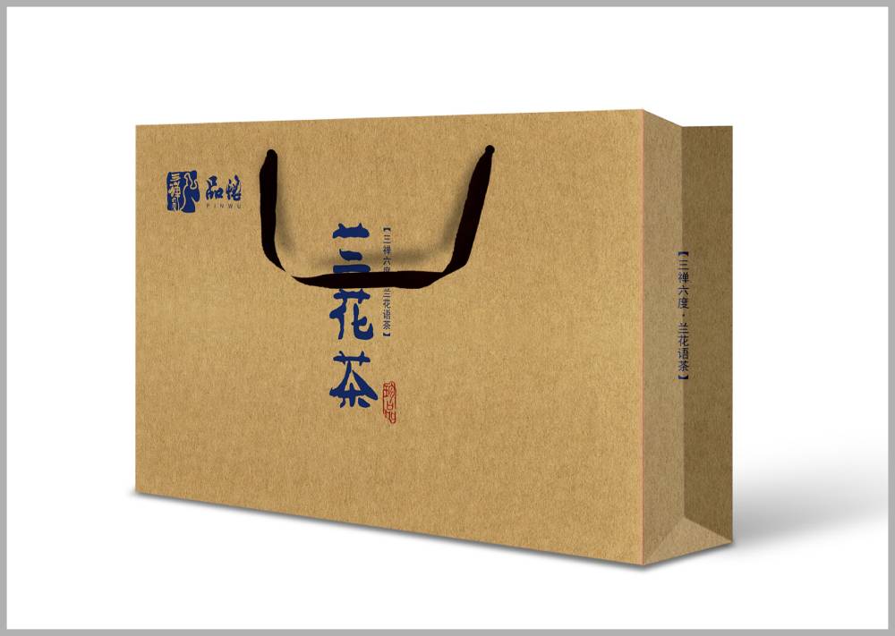 谷城县包装设计如何将巴蜀文化转化为现代商业美学语言？